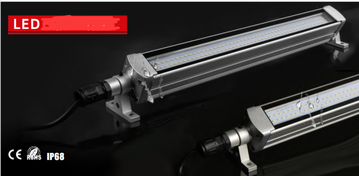 LED 照明